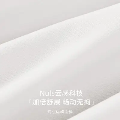 普拉提专用瑜伽长裤高腰提臀收腹显瘦外穿裸感运动紧身裤 - 5
