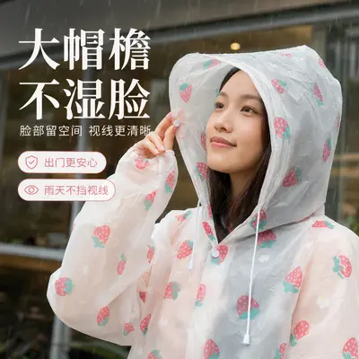 Disposable raincoat with hood, long full body, thickened - 2