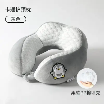 Cartoon PP Cotton U-Shaped Pillow Embroidered - 12