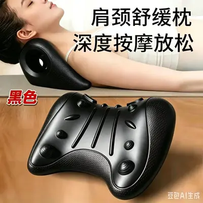 U-shaped cervical massage pillow, neck and shoulder stretching, posture correction - 11