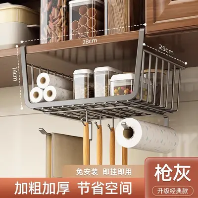 Kitchen storage shelf, retractable, spice organizer - 10
