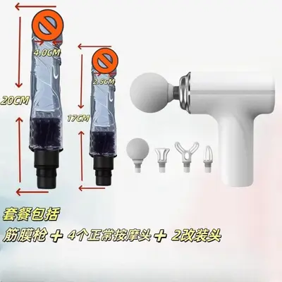 Massage Gun Replacement Head for Neck, High-Power Compact Massager - 13