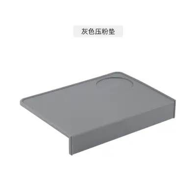 Kaffee-Tamper-Matte, rutschfeste Silikonmatte, Verteiler-Set - 8