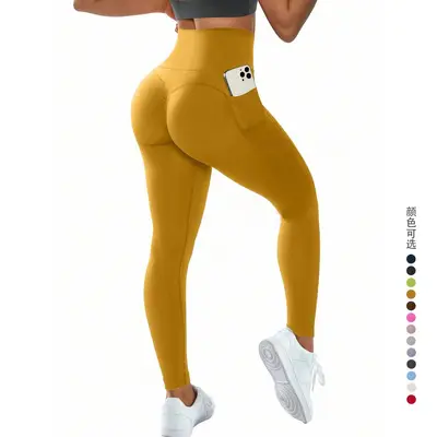 High-Waist Women's Yoga Pants with Side Pockets, Plus Size Stretch - 4