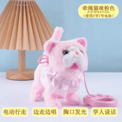 Electric Plush Cat Toy That Meows, Walks and Mimics Speech - 10