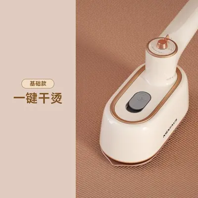 Steam Garment Steamer Quick Wrinkle Removal - 6