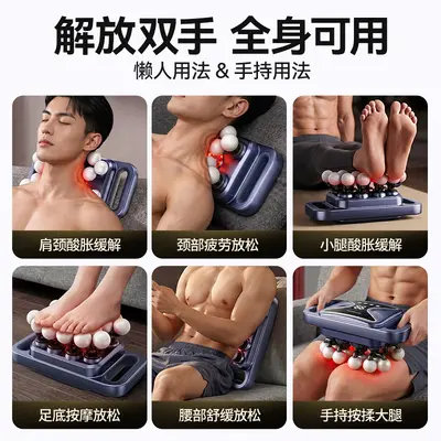 德国本博20头筋膜枪肌肉按摩器专用背部腰部颈椎颈膜枪多功能放松