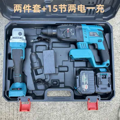 Makita bürstenloser Schlagbohrer Lithium-Akku 3-in-1 - 10