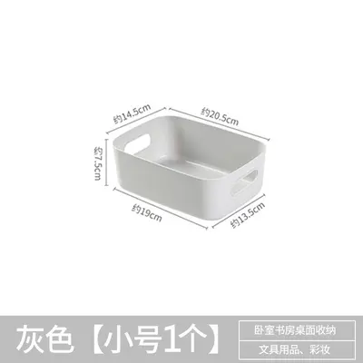 Multifunctional desktop storage organizer - 8