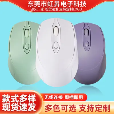 Kaynak fabrika spot toptan satış Apple Huawei cep telefonu dizüstü bilgisayar Macaron şarjlı kablosuz Bluetooth mouse için uygundur - 3