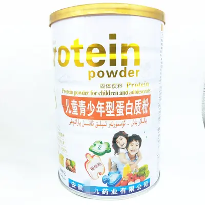 Protein Powder with Amino Acids, Whey and Bovine Colostrum, 1000g - 11