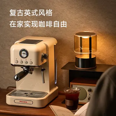 Mckaka Retro Doppel-Extrakt Halbautomatische Espressomaschine mit Milchaufschäumer