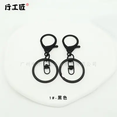Colorful Zinc Alloy Lobster Clasp Keychain Set, 3 Pieces - 7