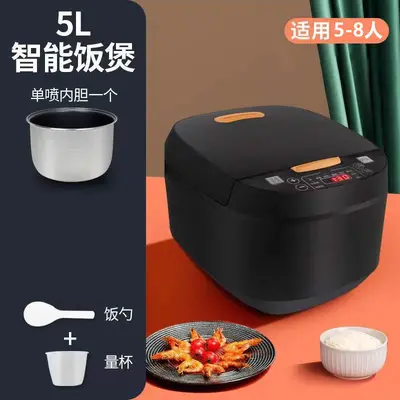 先科5L电饭煲大容量智能家用电饭锅多功能定时预约煮饭锅礼品批发