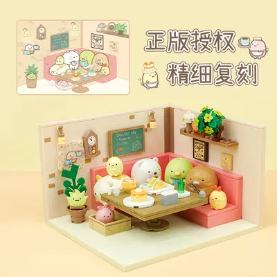 Creature Scene Building Block Set for Children, Trendy Display Figure - 3