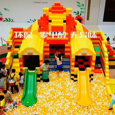 Children's Playground Large Foam Building Block Fence, Big Square Tiles, EPP Foam - 5
