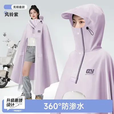 Electric vehicle raincoat, thickened, full body waterproof - 12