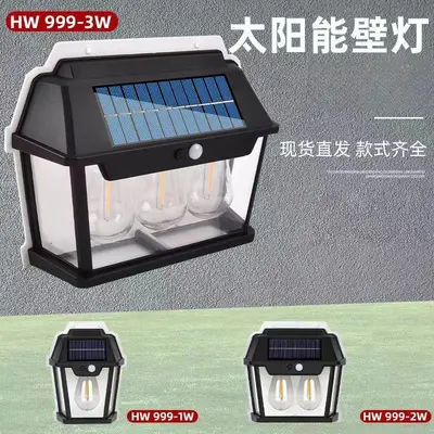 Outdoor Solar Wall Light, Waterproof, Motion Sensor Garden Lamp