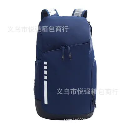 Basketball Elite 2. Generation Rucksack mit Luftkissen, Modell DX9786 - 11