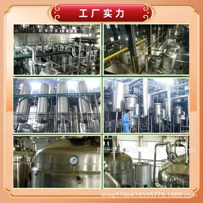 乳清蛋白分离乳清蛋白粉浓缩乳清蛋白粉水溶食品原料现货包邮