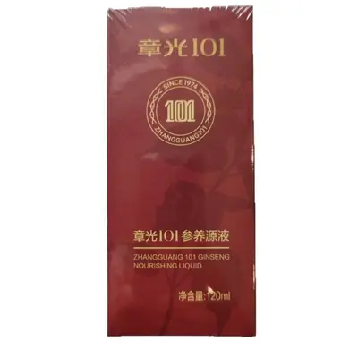 ✅育发剂生姜营养头皮强根健发养发育发液中国国货其他福建省其它