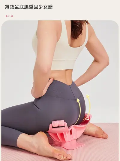 Squat-Widerstandsband, Po-Lifting-Training