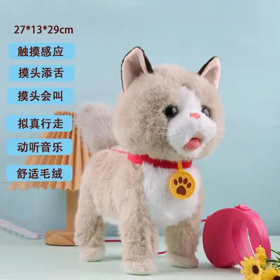 Walking and Barking Electric Puppy Toy, Sings and Dances - 5