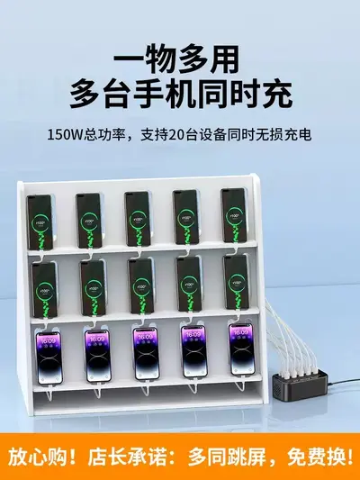 适用于多口usb充电器多孔插口快充插头接口多功能大功率桌面工作