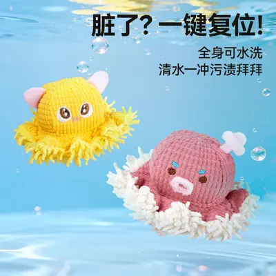 猫玩具自嗨解闷耐咬磨牙响铃发声小猫毛绒薄荷玩具宠物用逗猫棒