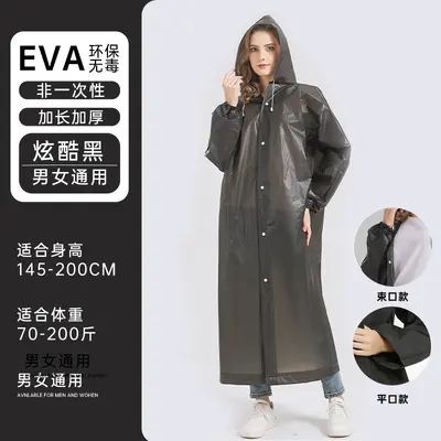 EVA yağmurluk tek kullanımlık taşınabilir kalınlaştırılmış ve uzun tek parça yağmurluk yetişkin açık yürüyüş İpli panço fabrikası - 12