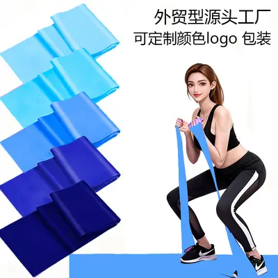 Pilates Resistance Band Set, Heavy-Duty, Blue Gradient - 2