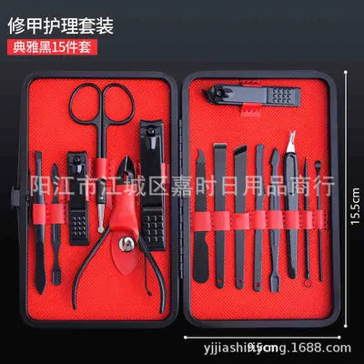 German Nail Scissors Set Manicure Tweezers Pedicure Tools - 8