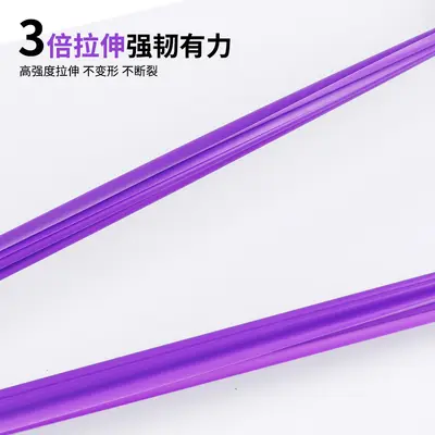 现货tpe瑜伽弹力带高拉力带运动健身伸展防阻力带练背拉伸拉力带