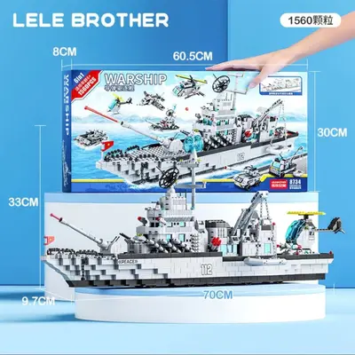 LEGO-kompatible Bausteine, Liaoning Flugzeugträger Militärmodell - 4