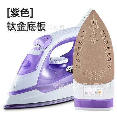 Xinlianxin buhar elektrikli ütü seramik tabanlı - 8