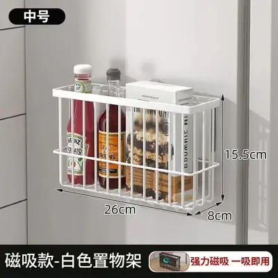 Kühlschrank-Magnetregal für die Küche, Frischhaltetasche, Papiertuchhalter, Gewürzaufbewahrungsregal aus Kunststoff ohne Punching an der Seite - 7