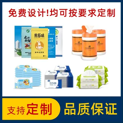 Portable Pet Wet Wipes, No-Rinse Deodorizing Cleaning for Cats and Dogs