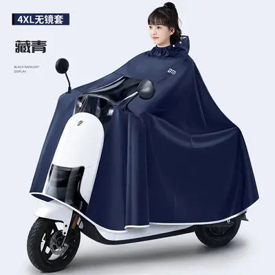 Oxford Yağmurluğu Elektrikli Scooter Motosiklet Kalınlaştırılmış - 8