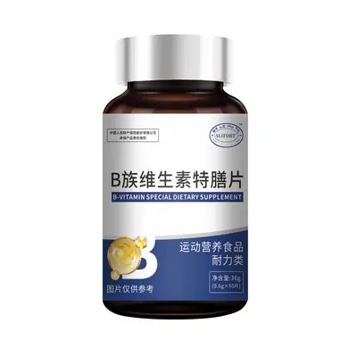SLIFORT B-Vitamin-Tabletten 36 g, mit Pflanzenextrakten, Sporternährung