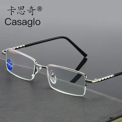 Blue Light Blocking Reading Glasses, Ultra-Light Stainless Steel Semi-Rimless - 7