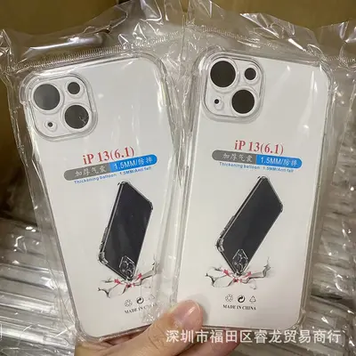 Stoßfeste Schutzhülle für Apple 17/16/15/13, 11-Zoll-Handyhülle, iPhone 18Pro Gummicover PM mit Luftpolsterung 14 - 7