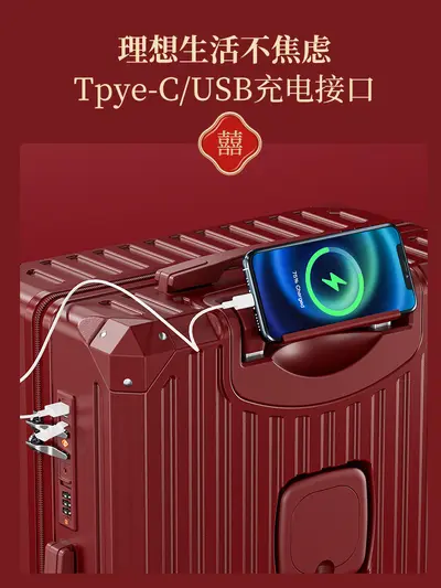 Multifunctional Student Trolley Case, Universal Wheels, Combination Lock - 4