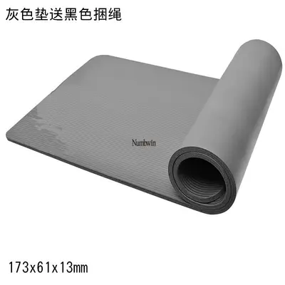 NBR13mm瑜伽垫加厚健身垫地垫初学者家用瑜伽毯宝宝儿童爬垫跨境