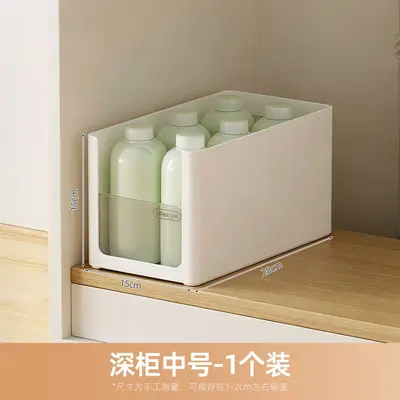 Bathroom Under-Sink Storage Basket Tiered Shelf - 8