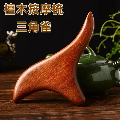 Triangle Foot Massager for Acupressure Points and Foot Reflexology - 7