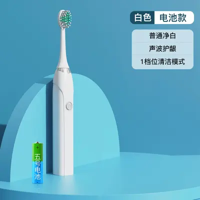 Ev Tipi Titreşimli Diş Fırçası ve Ağız Duşu, Şarjlı, Yetişkin, Ultrasonik - 10