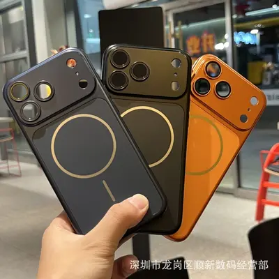 iPhone 18 Pro Max Manyetik Telefon Kılıfı, Darbeye Dayanıklı