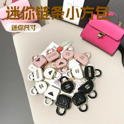 Mini Crossbody Lipstick Chain Bag Women 2025 New Style Single Shoulder South Wind Bag Fragrant Grandma Bag