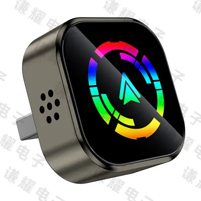 跨境2合1无线carplay适配器智能车载互联盒子安卓Autocarplay盒子 - 12
