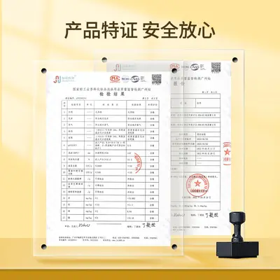 域利嘉生姜洗发水滋润蓬松洗发露代发草本香护发姜汁养发固发 - 4